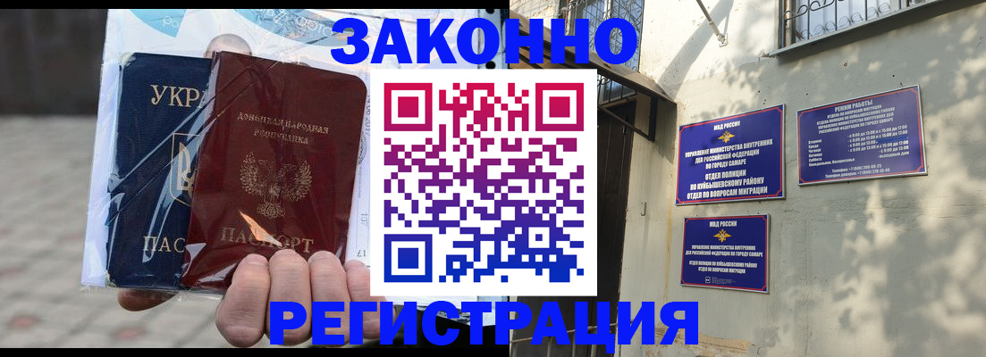 форма 3 в Гаджиево